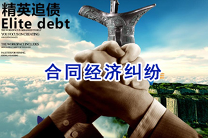 追讨两万元欠款有何良策？